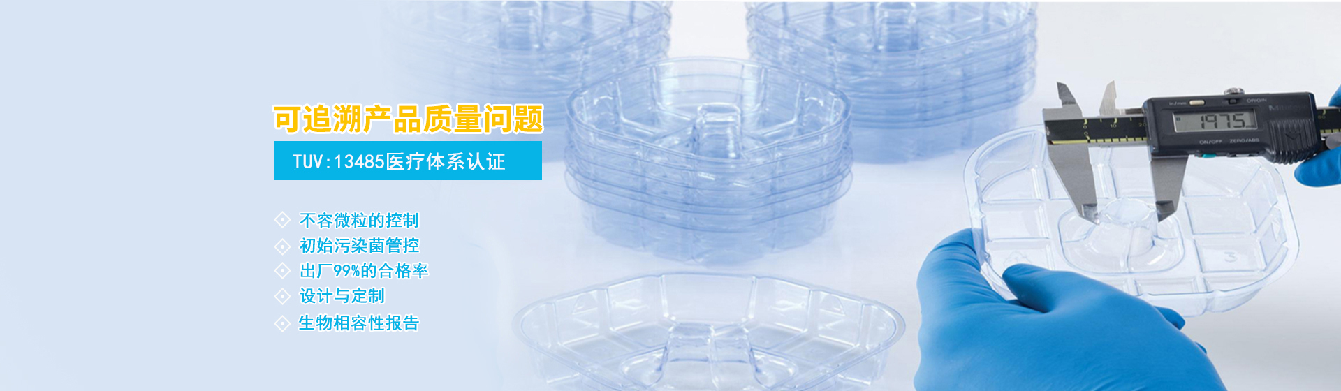 星空体育入口app