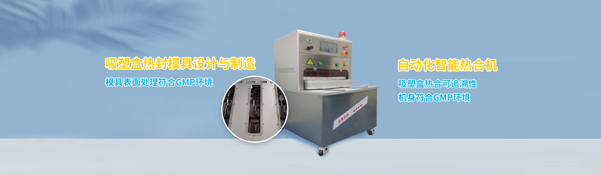 星空体育可靠吗