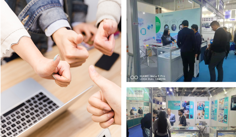 星空体育入口app包装无菌吸塑盒产品展会风采